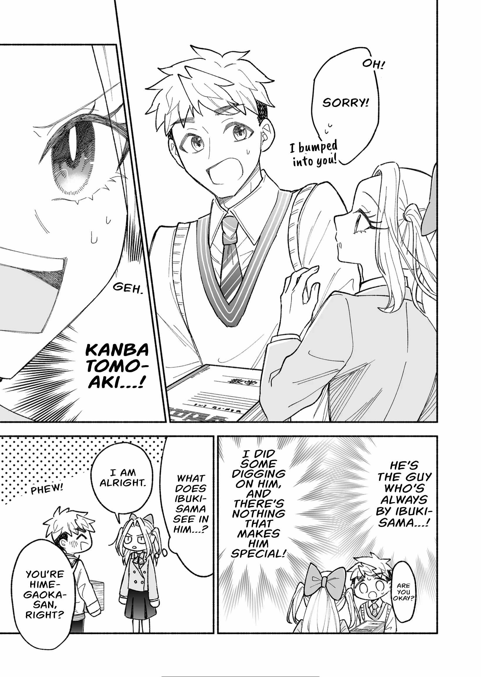 Kakkoii Onnanoko to 12-centi no Yakusoku Chapter 21.5 7